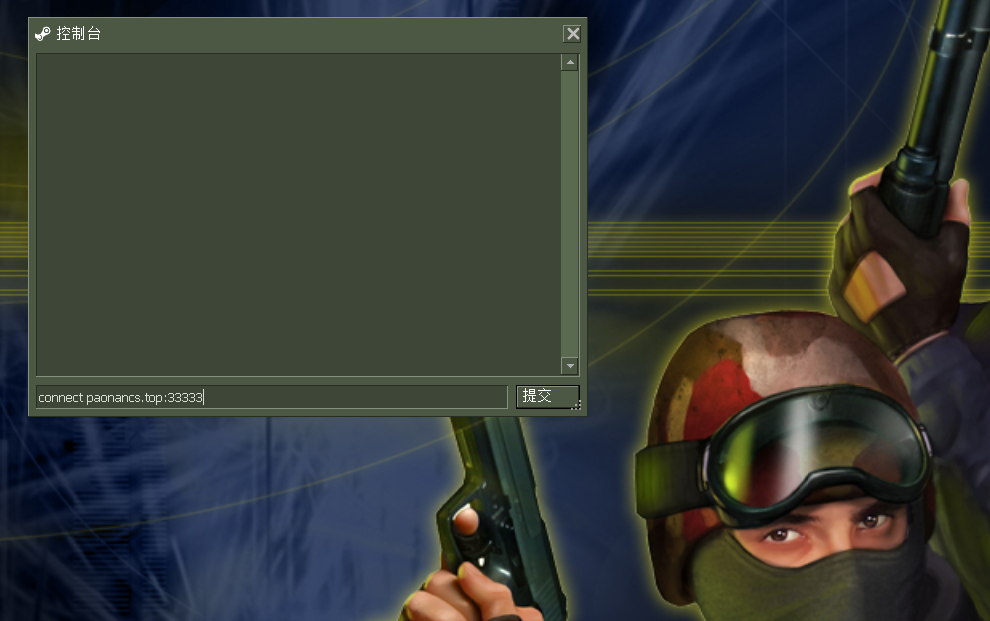 cs1.png
