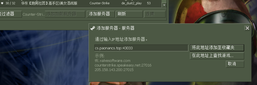 cs8.png
