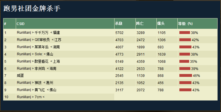 ss1.png