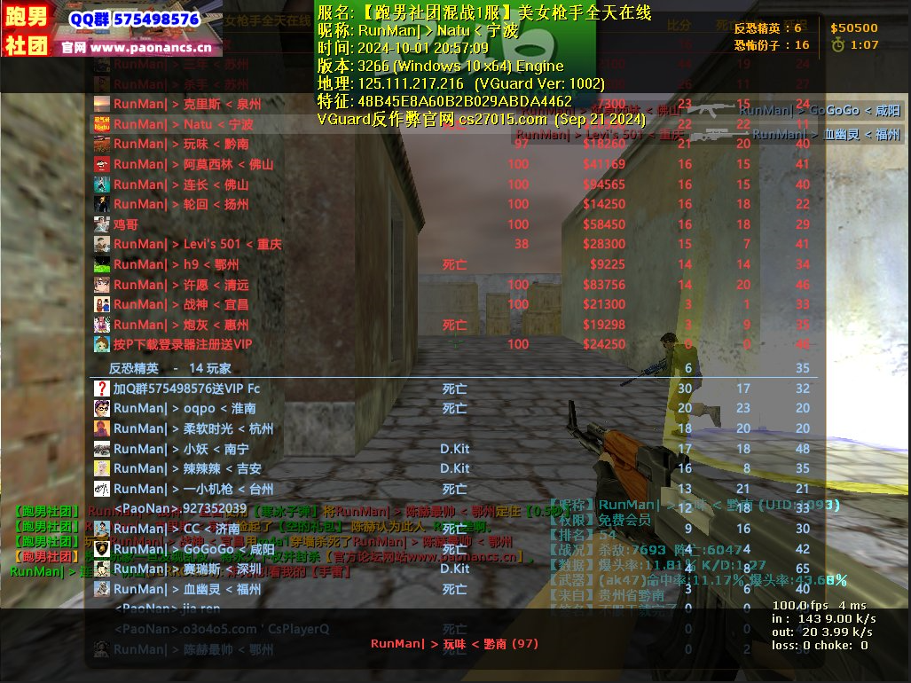 1}J064QFF}EW`L7S9)RNF_2.png
