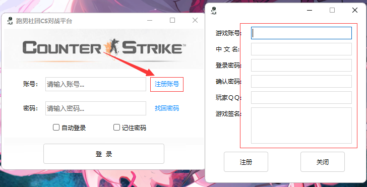 c89c25b44b535e61f73f484b37e8b7a.png